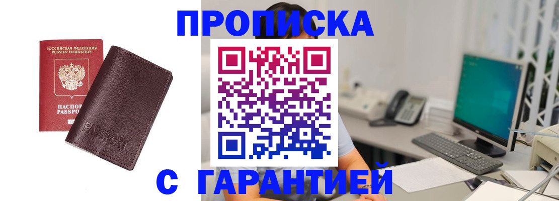 форма 3 в Чистополье